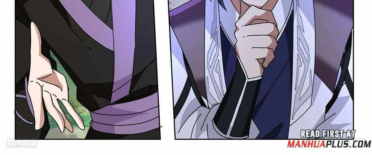 Read Martial Peak chapter 3733 image 14 on Lezhin