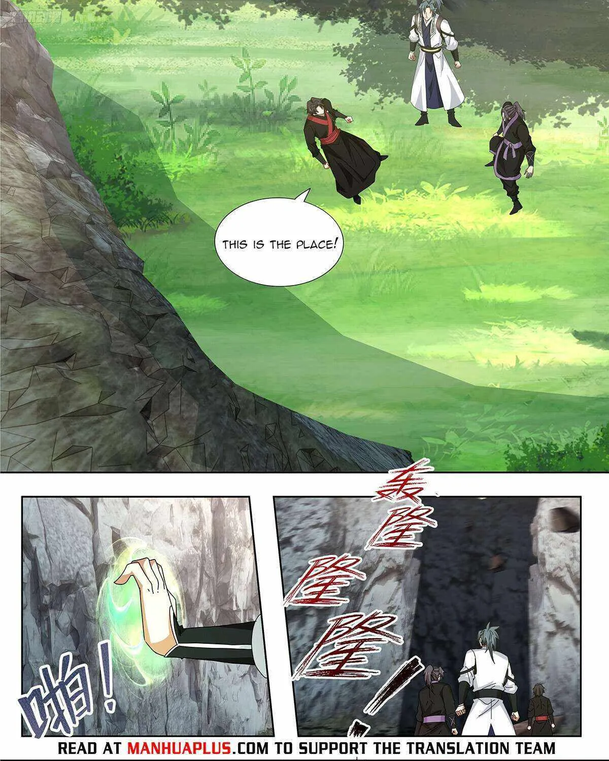 Read Martial Peak chapter 3733 image 15 on Lezhin