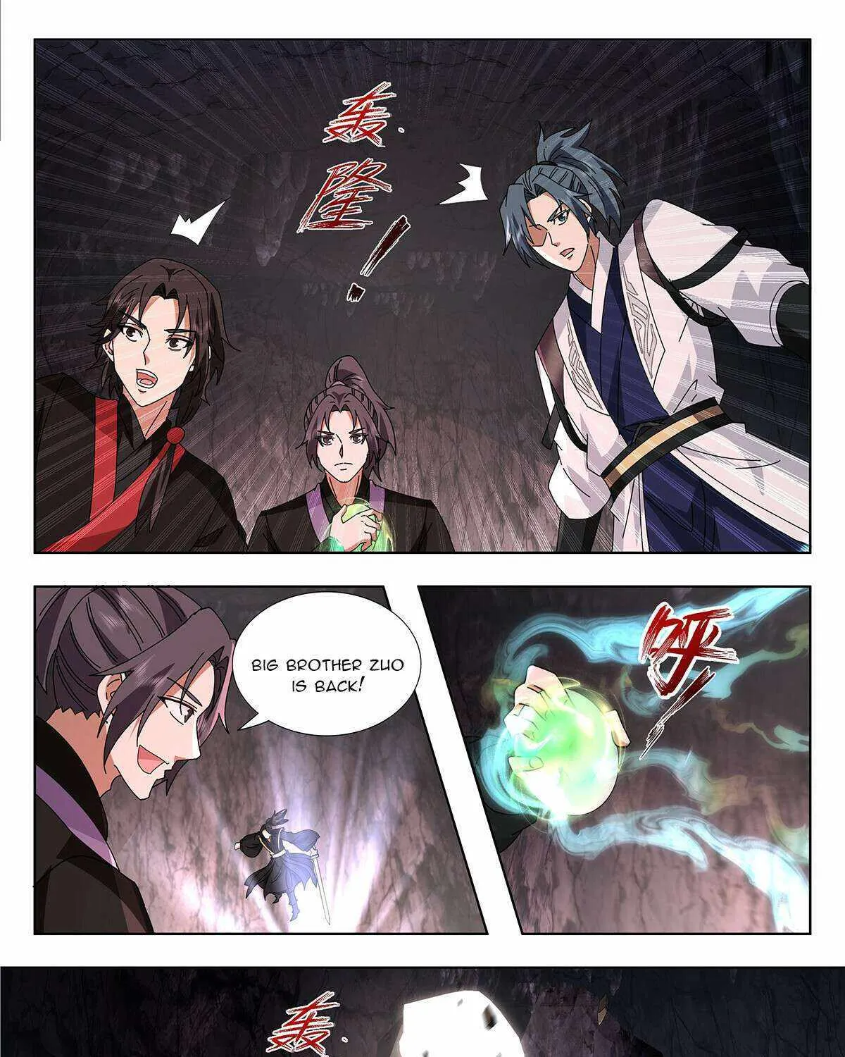 Read Martial Peak chapter 3733 image 21 on Lezhin