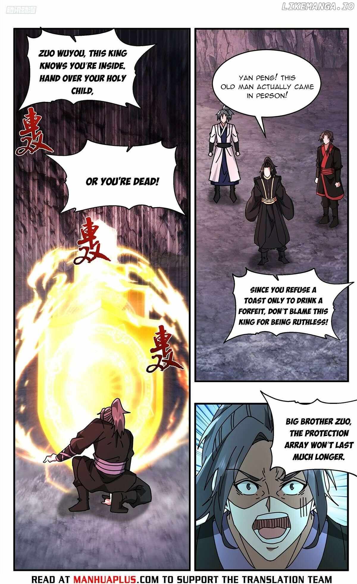 Read Martial Peak chapter 3734 image 3 on Lezhin