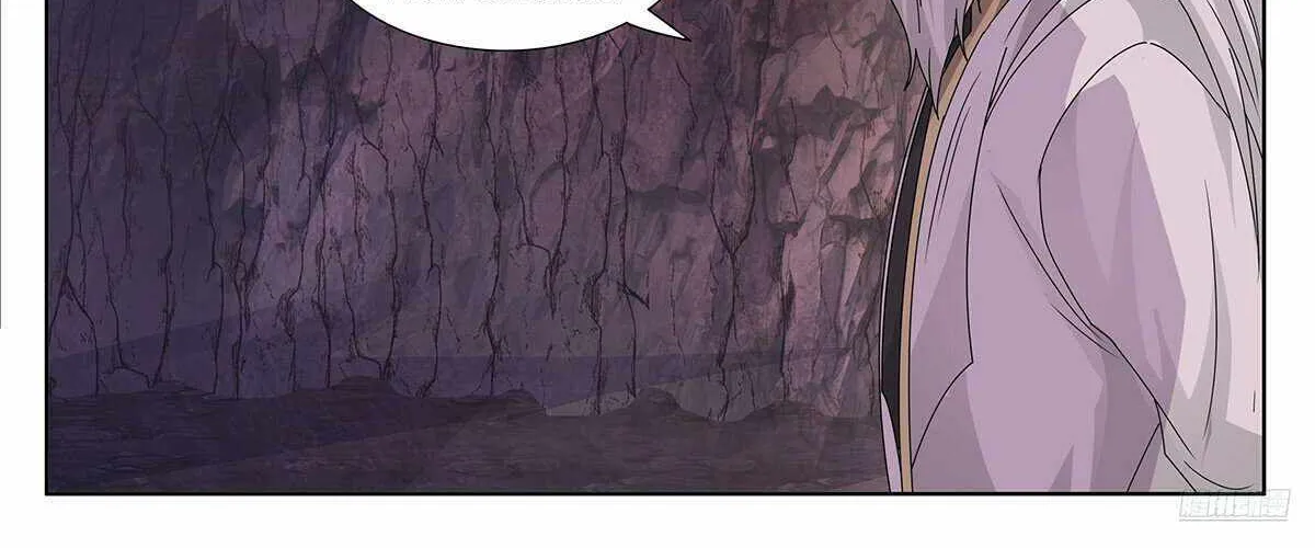 Read Martial Peak chapter 3735 image 12 on Lezhin