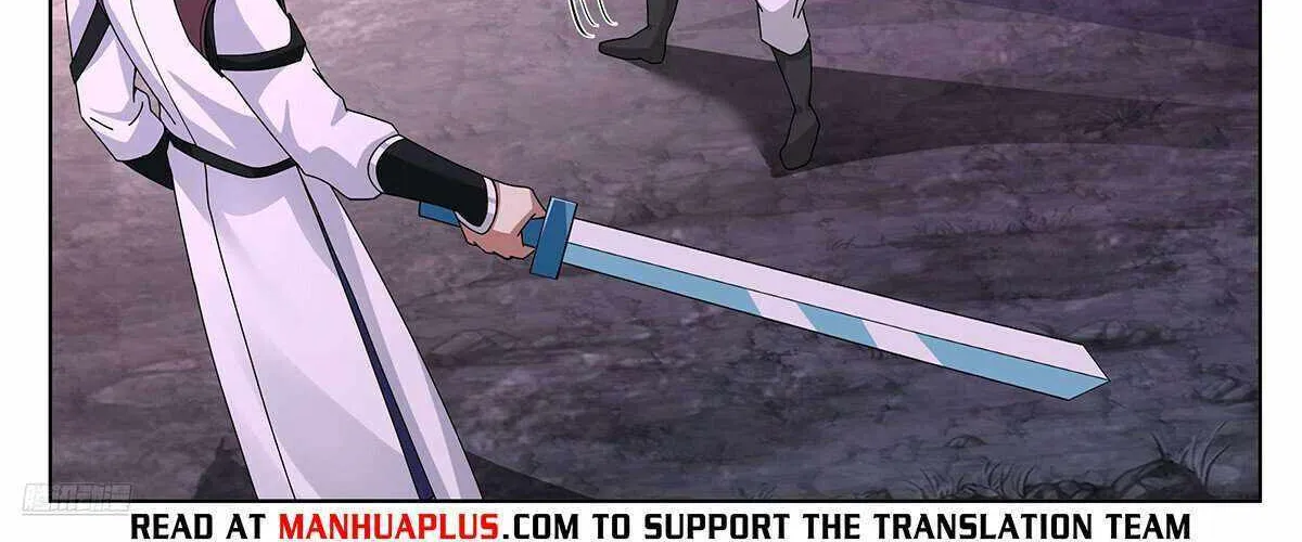 Read Martial Peak chapter 3735 image 16 on Lezhin