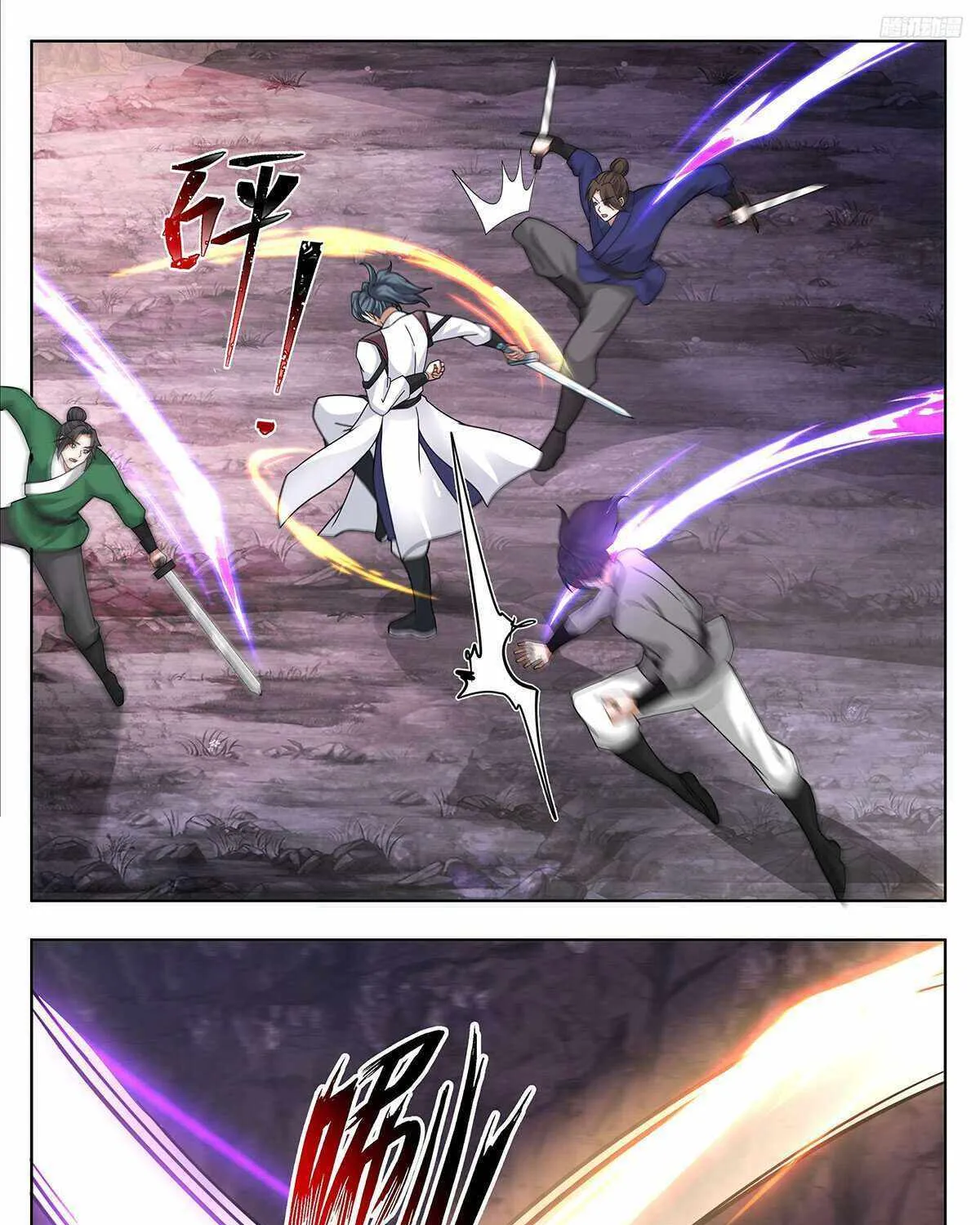Read Martial Peak chapter 3735 image 17 on Lezhin