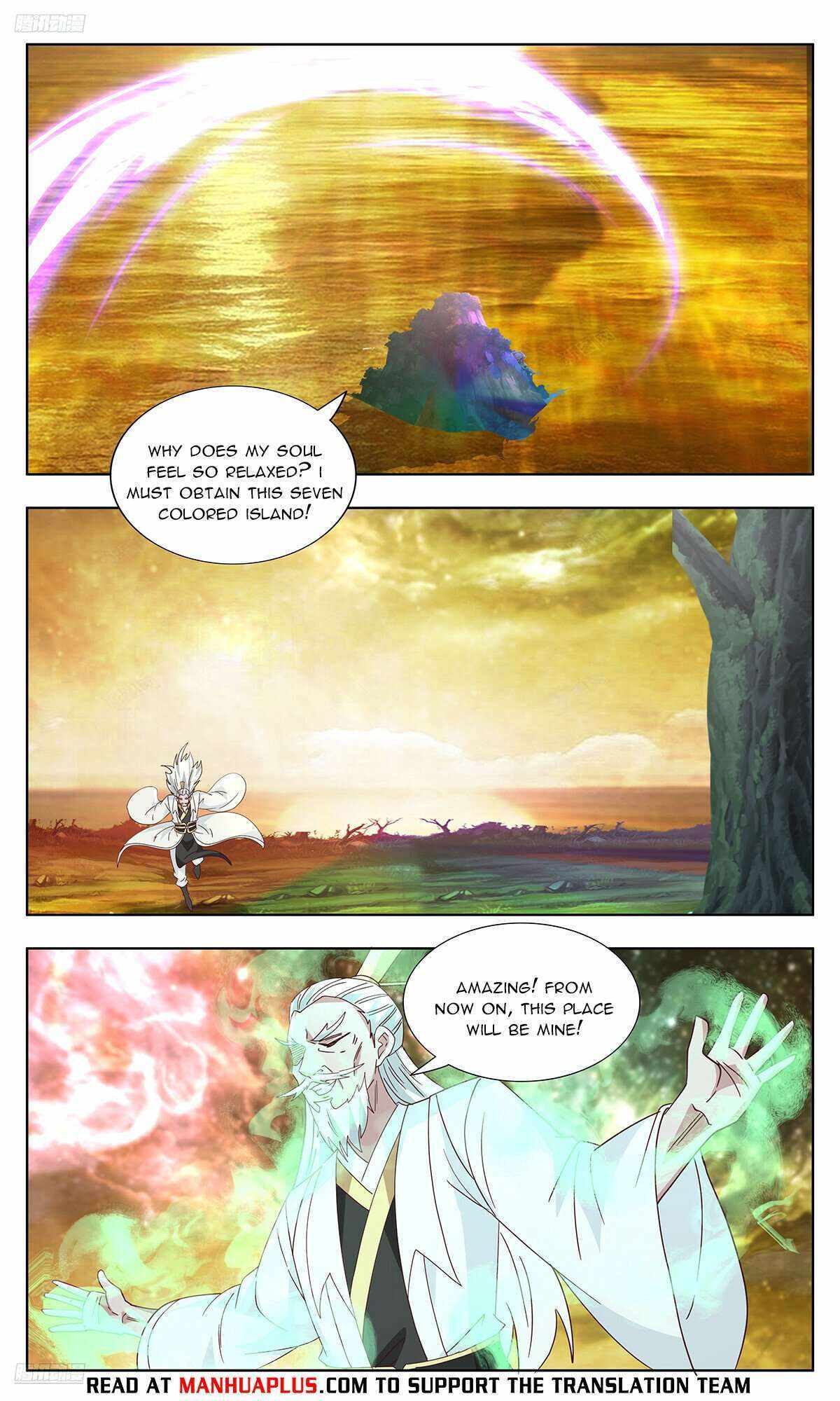Read Martial Peak chapter 3736 image 3 on Lezhin
