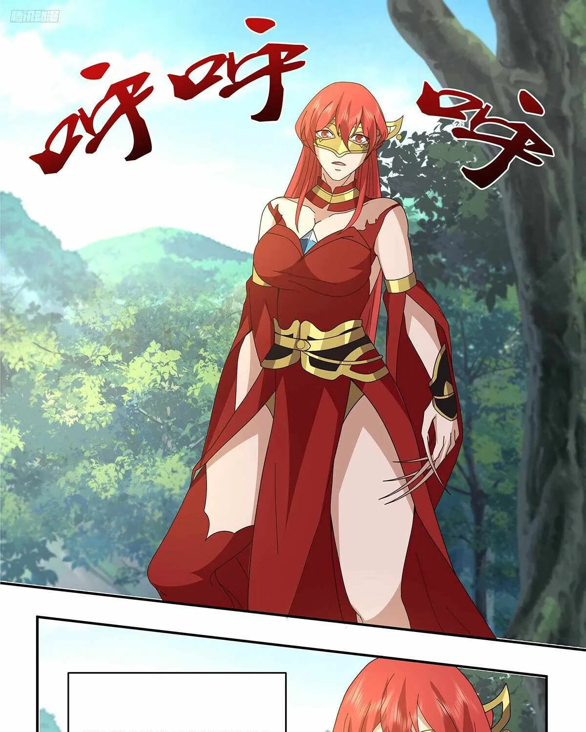 Read Martial Peak chapter 3737 image 14 on Lezhin