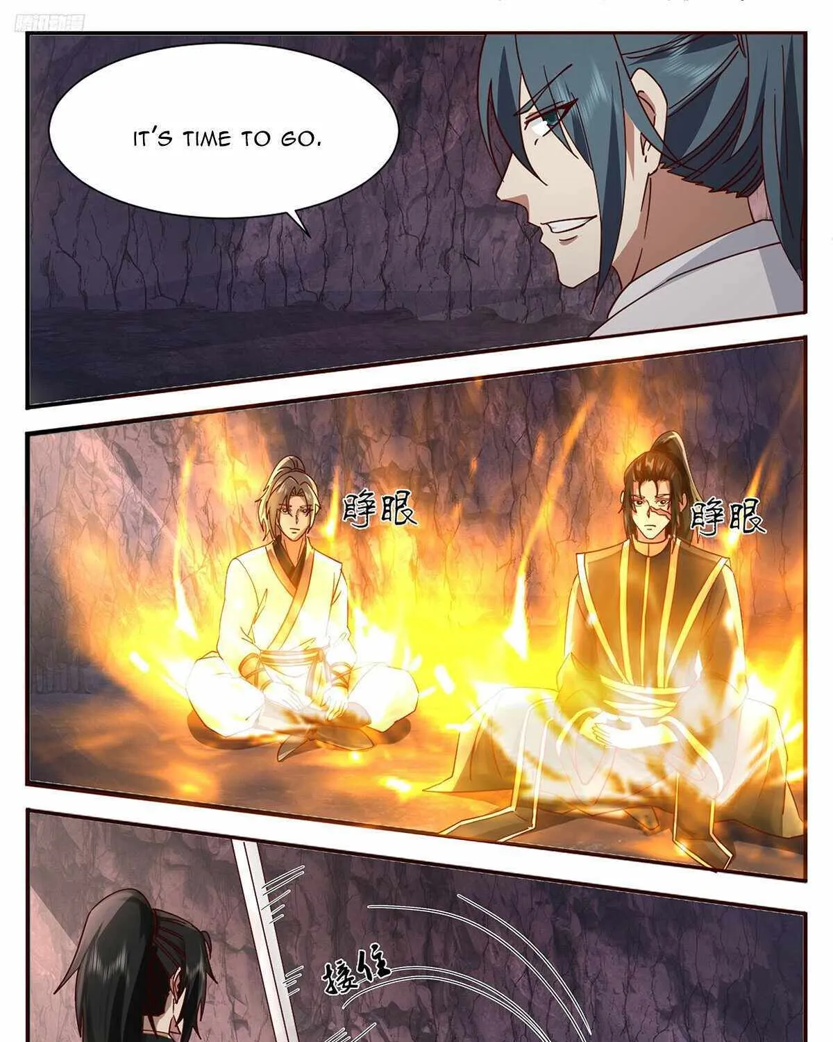 Read Martial Peak chapter 3737 image 6 on Lezhin