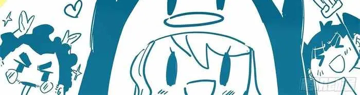 Read Martial Peak chapter 3738 image 14 on Lezhin