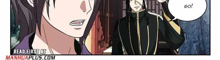 Read Martial Peak chapter 3738 image 2 on Lezhin