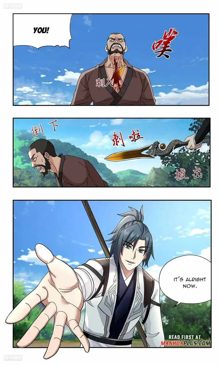 Read Martial Peak chapter 3738 image 4 on Lezhin