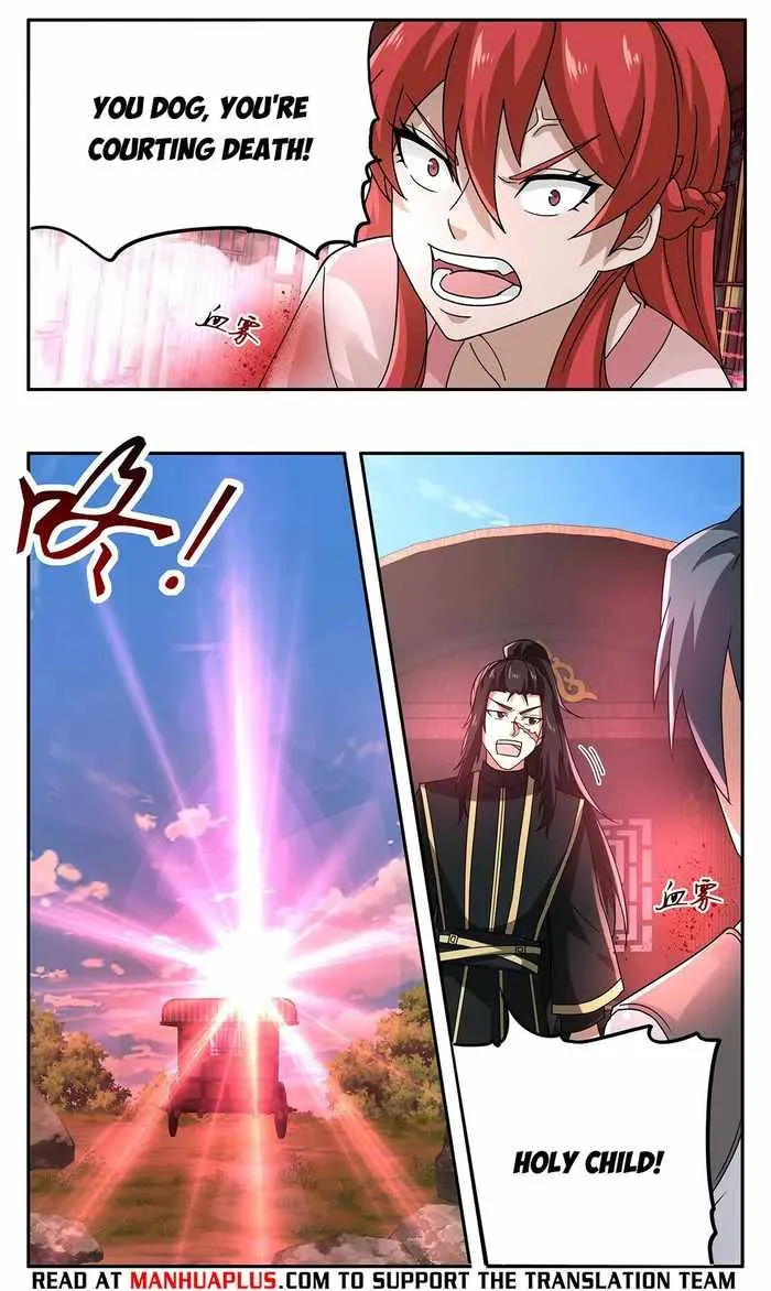 Read Martial Peak chapter 3738 image 9 on Lezhin