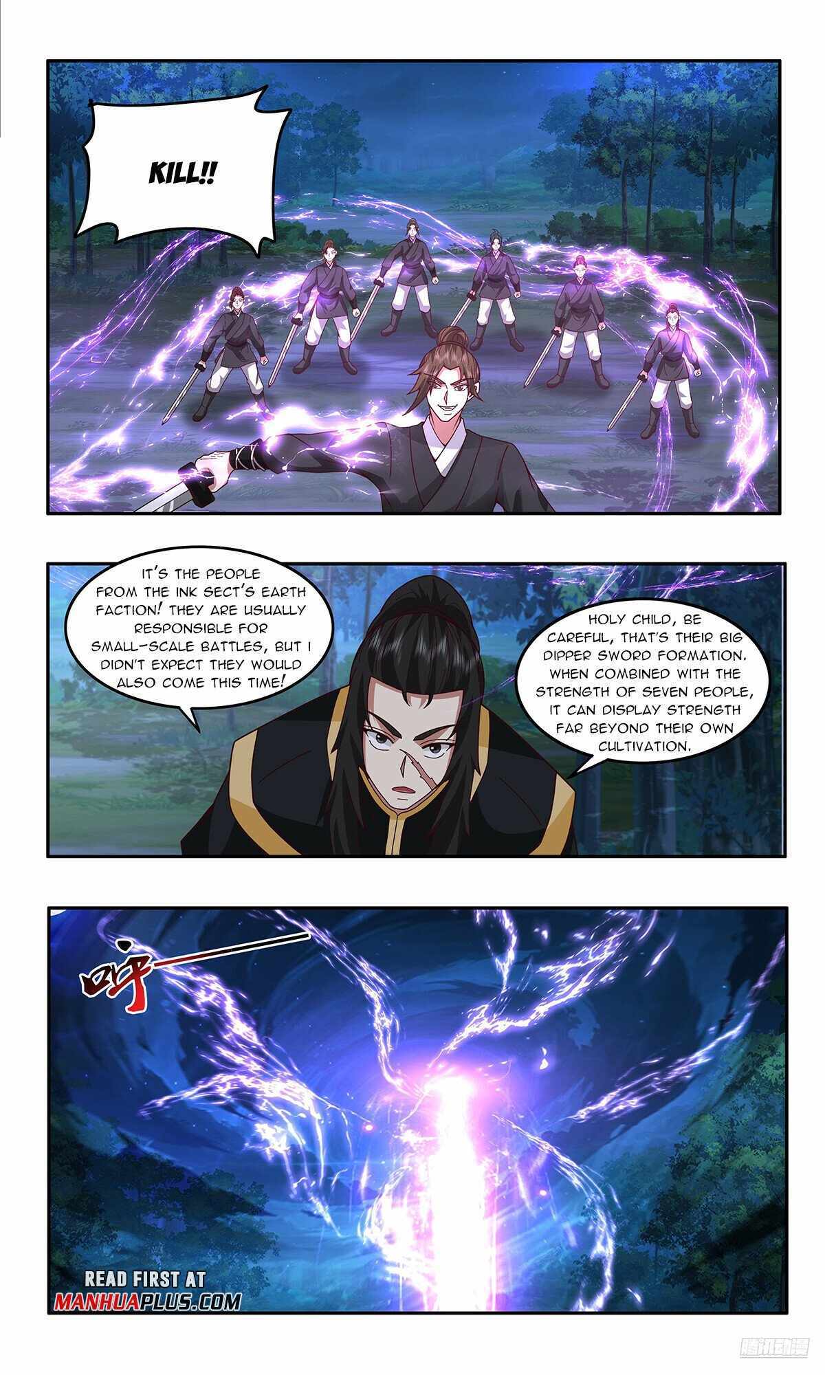 Read Martial Peak chapter 3739 image 10 on Lezhin