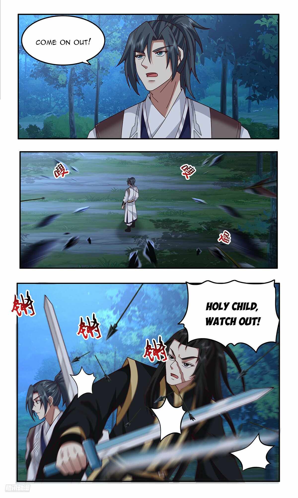 Read Martial Peak chapter 3739 image 9 on Lezhin