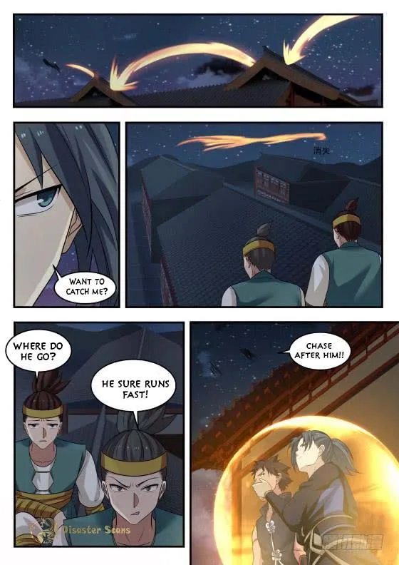 Read Martial Peak chapter 374 image 11 on Lezhin
