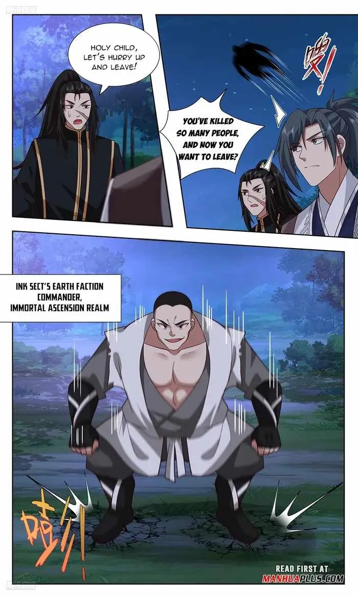 Read Martial Peak chapter 3740 image 3 on Lezhin