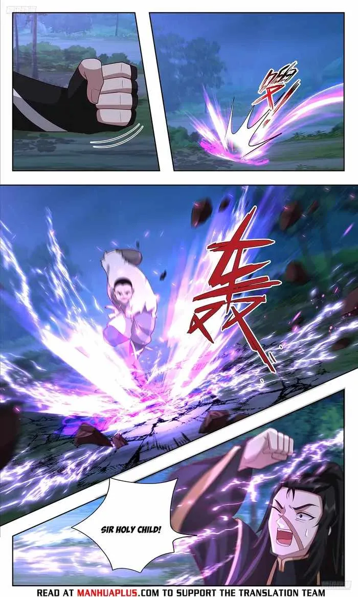Read Martial Peak chapter 3740 image 6 on Lezhin