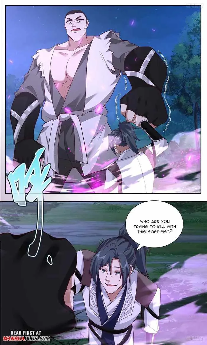 Read Martial Peak chapter 3740 image 7 on Lezhin