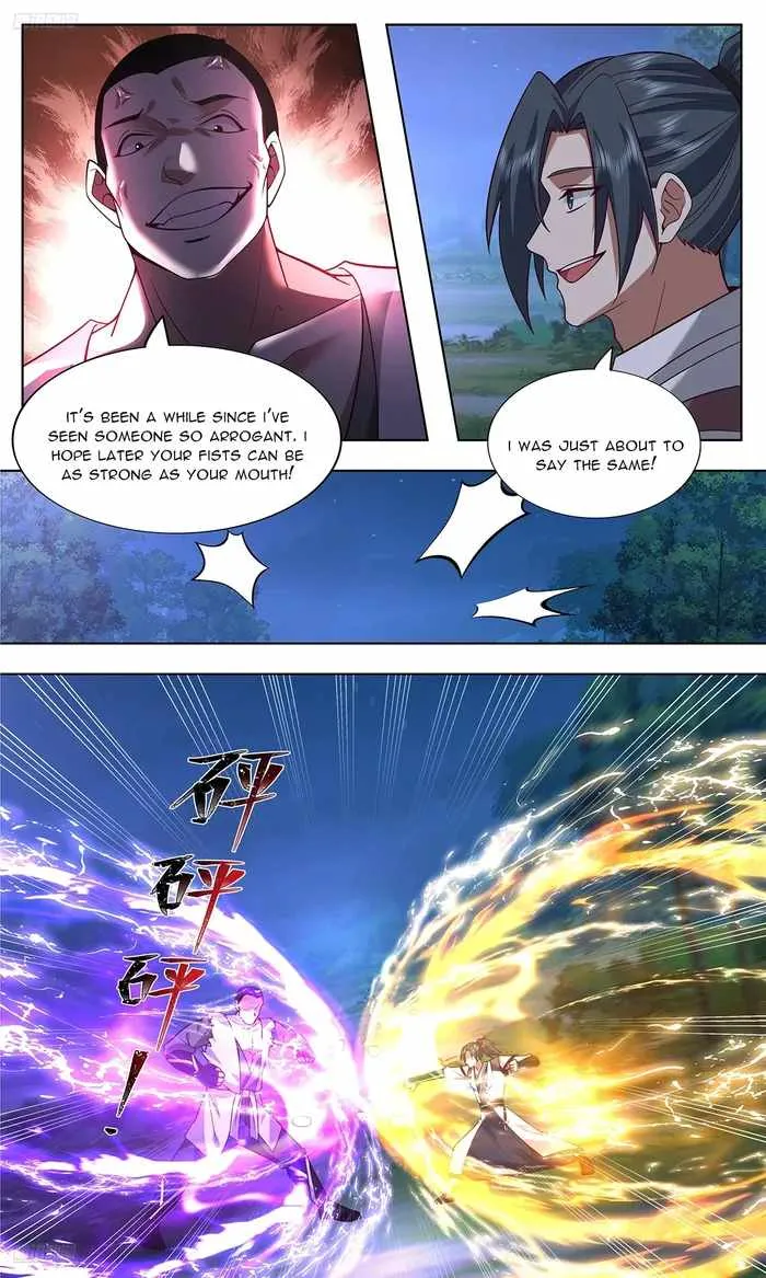 Read Martial Peak chapter 3740 image 8 on Lezhin