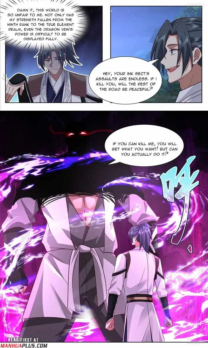 Read Martial Peak chapter 3740 image 9 on Lezhin