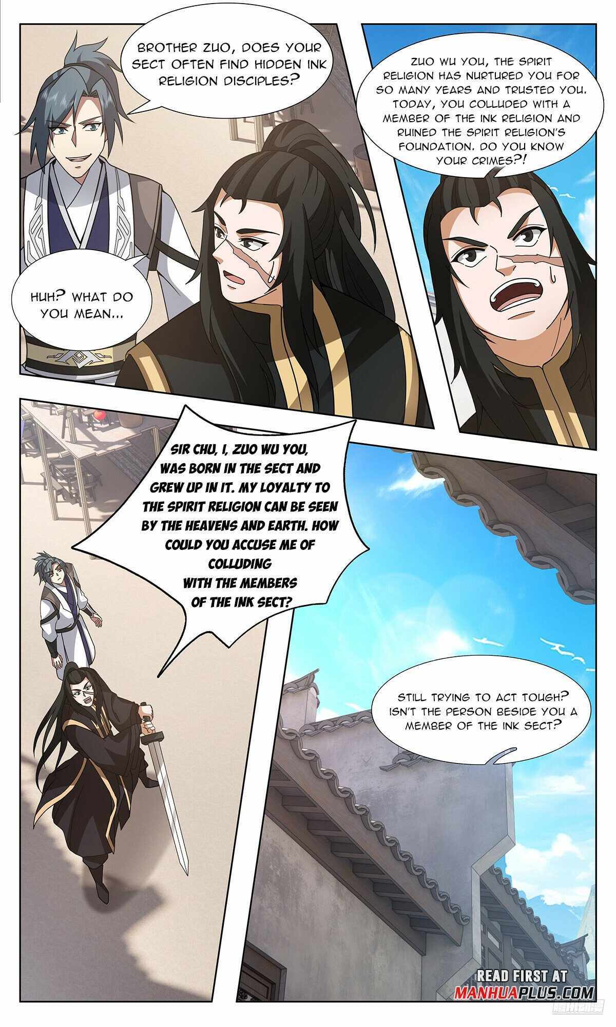Read Martial Peak chapter 3741 image 10 on Lezhin