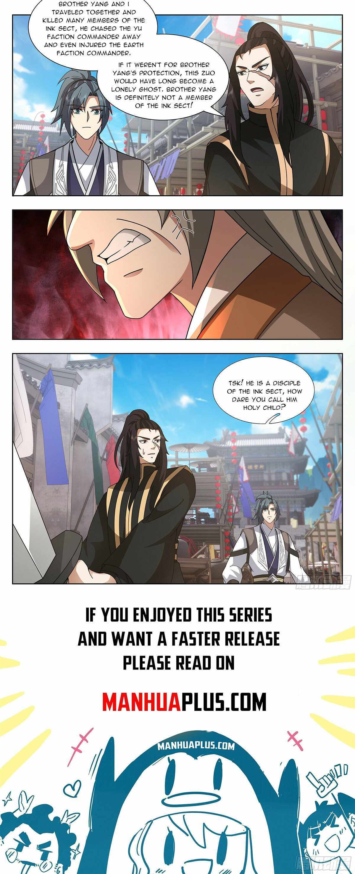 Read Martial Peak chapter 3741 image 11 on Lezhin