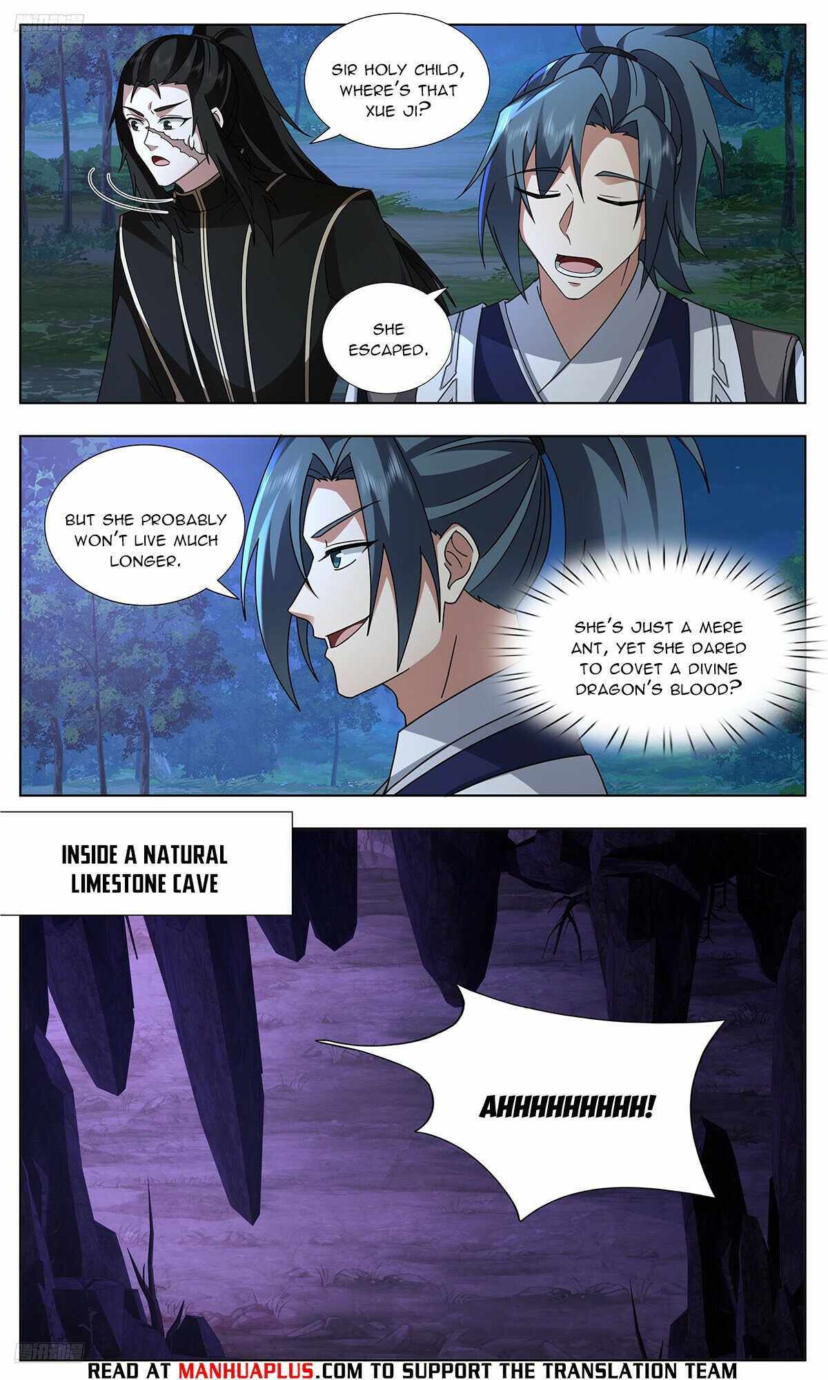Read Martial Peak chapter 3741 image 3 on Lezhin