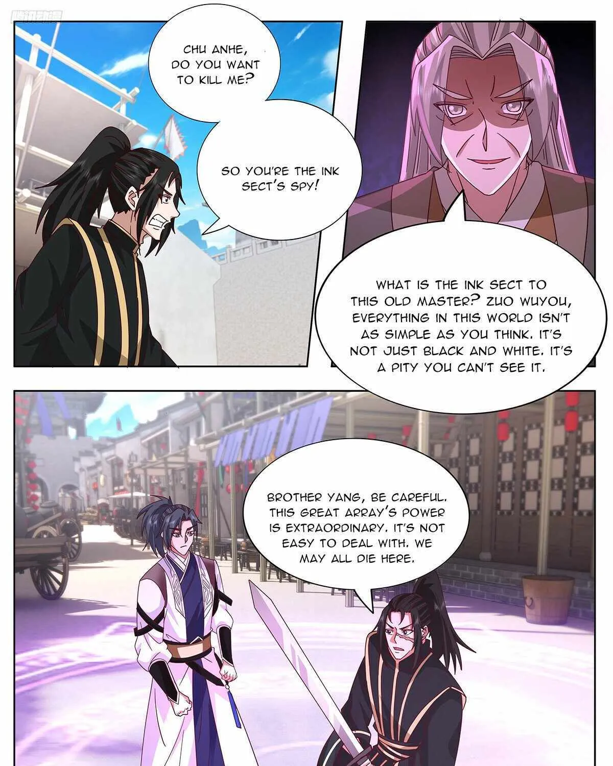 Read Martial Peak chapter 3742 image 14 on Lezhin
