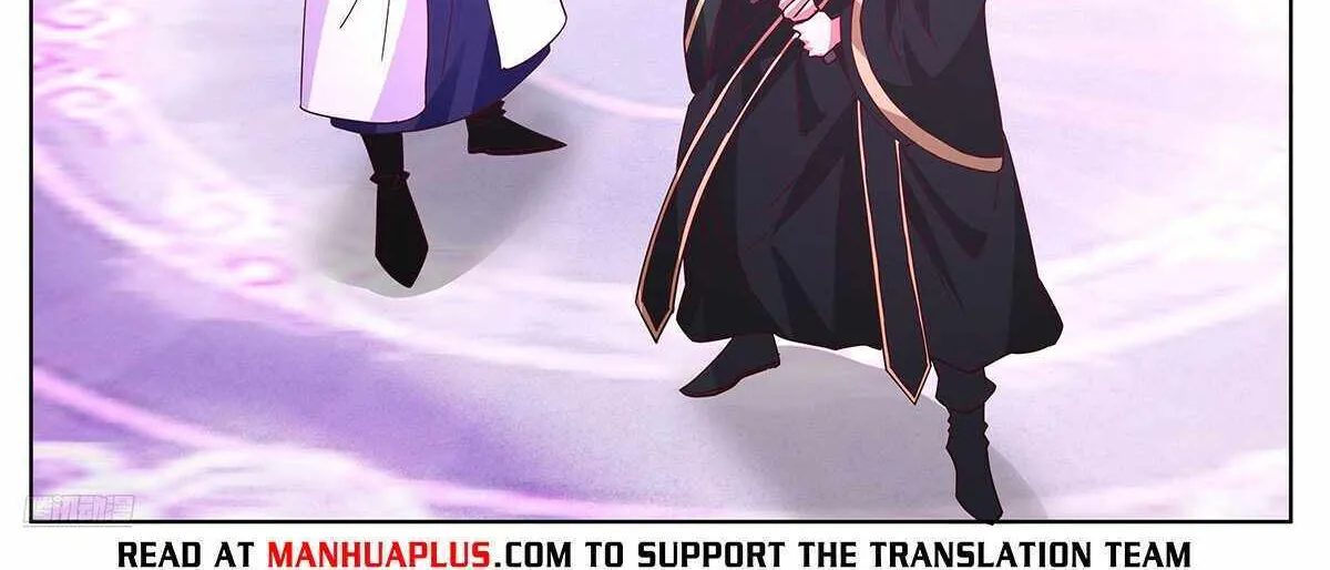 Read Martial Peak chapter 3742 image 15 on Lezhin