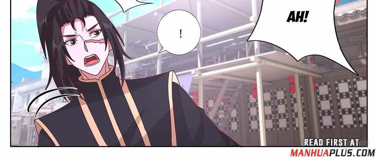 Read Martial Peak chapter 3742 image 17 on Lezhin
