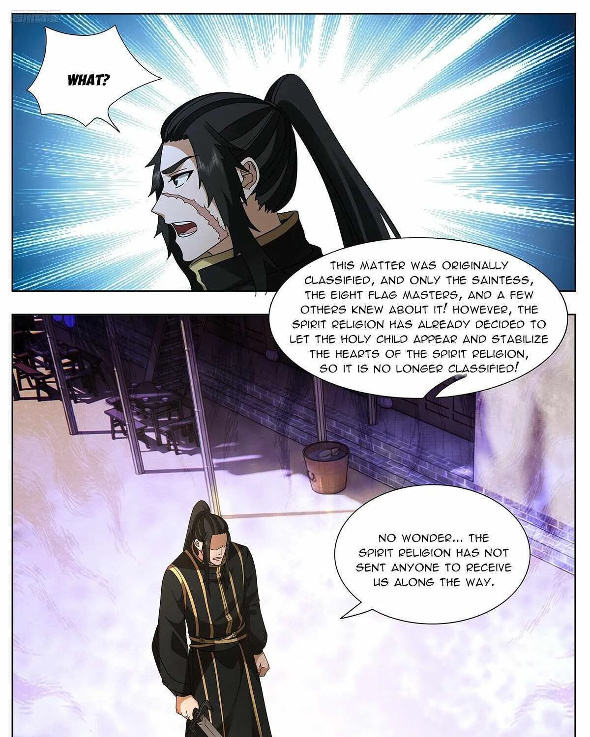 Read Martial Peak chapter 3742 image 4 on Lezhin