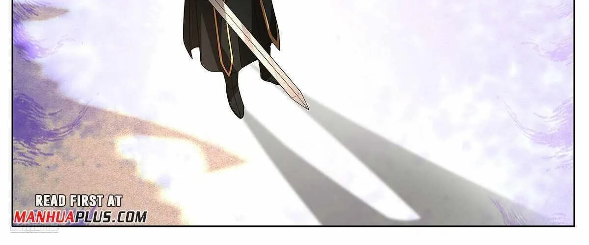 Read Martial Peak chapter 3742 image 5 on Lezhin