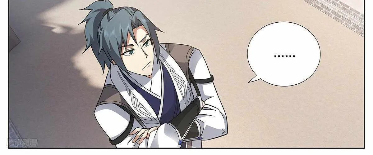 Read Martial Peak chapter 3742 image 7 on Lezhin