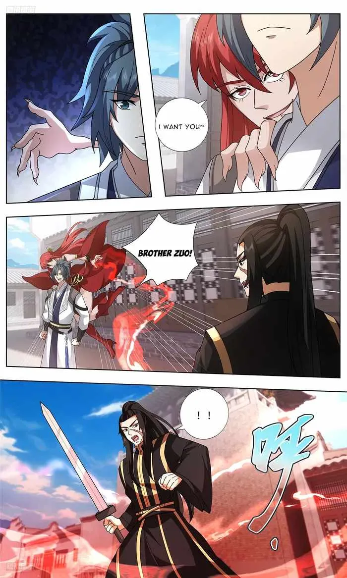 Read Martial Peak chapter 3743 image 3 on Lezhin