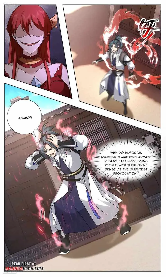 Read Martial Peak chapter 3743 image 4 on Lezhin
