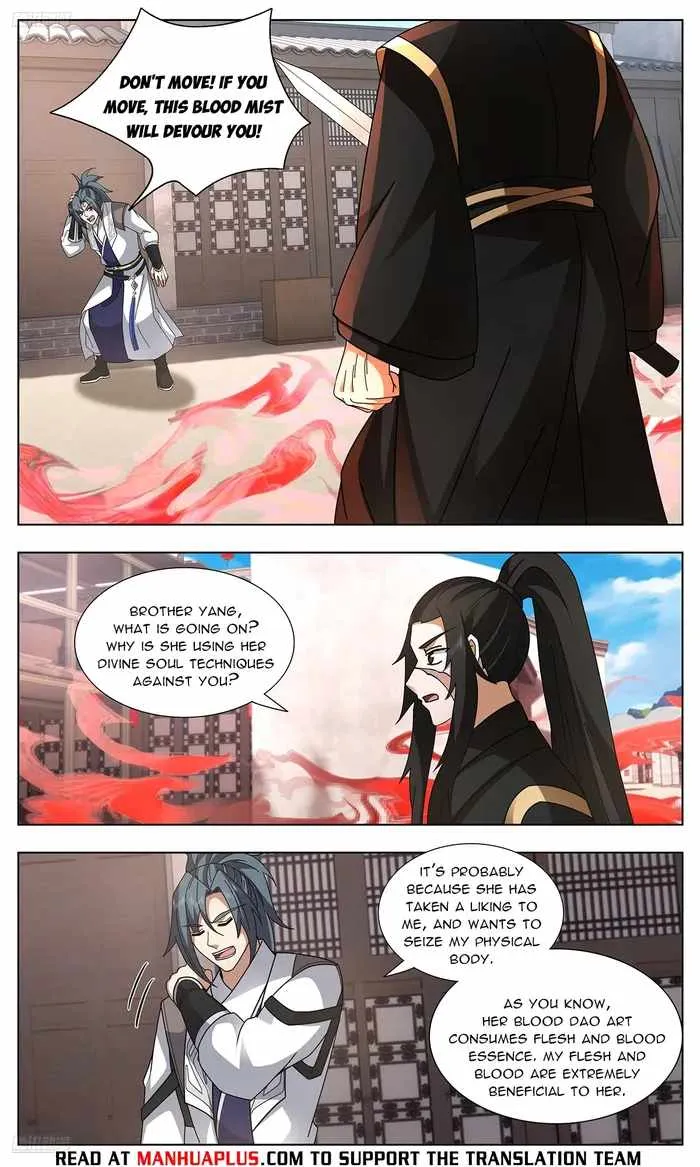 Read Martial Peak chapter 3743 image 5 on Lezhin