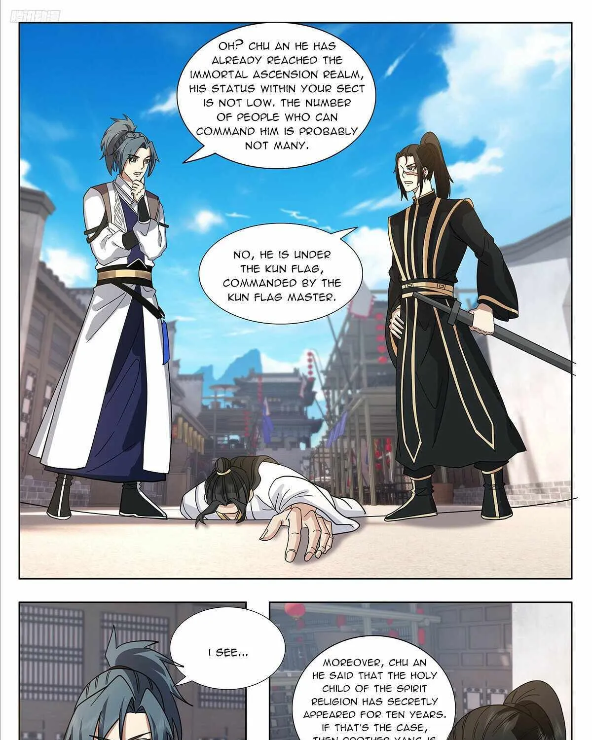 Read Martial Peak chapter 3744 image 11 on Lezhin