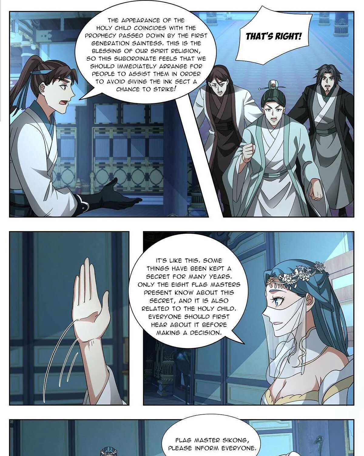 Read Martial Peak chapter 3744 image 19 on Lezhin