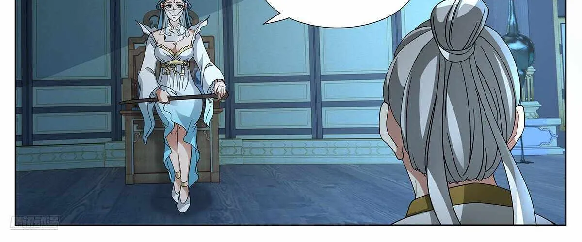 Read Martial Peak chapter 3744 image 20 on Lezhin