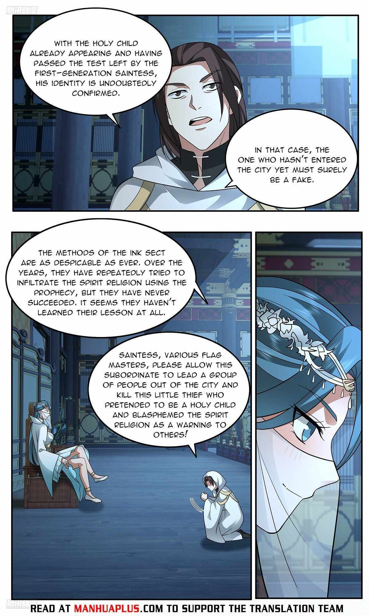Read Martial Peak chapter 3745 image 3 on Lezhin