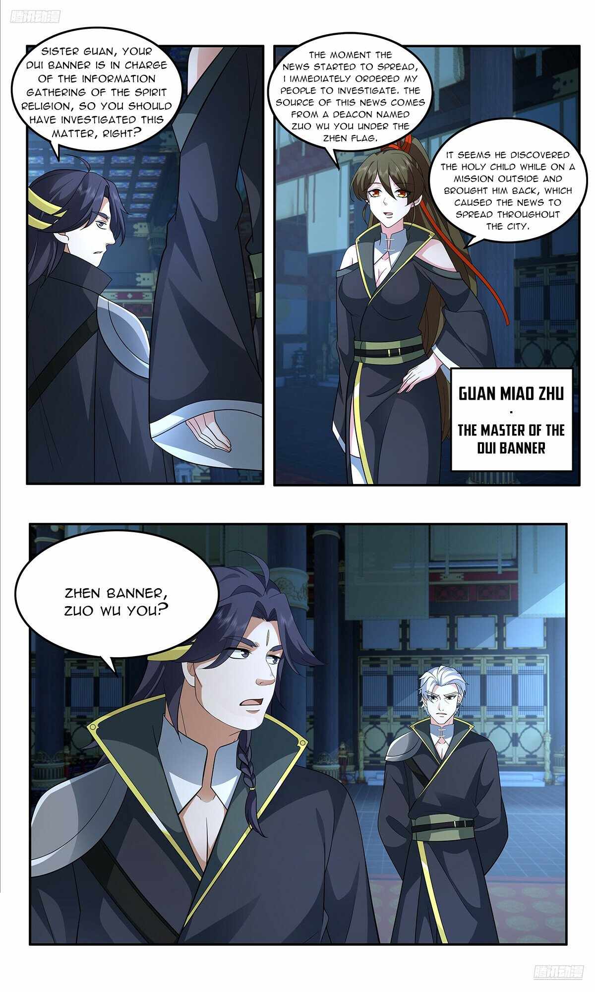 Read Martial Peak chapter 3745 image 5 on Lezhin