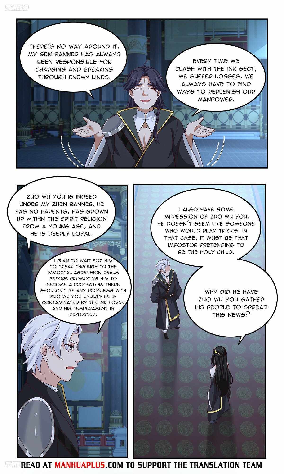 Read Martial Peak chapter 3745 image 7 on Lezhin