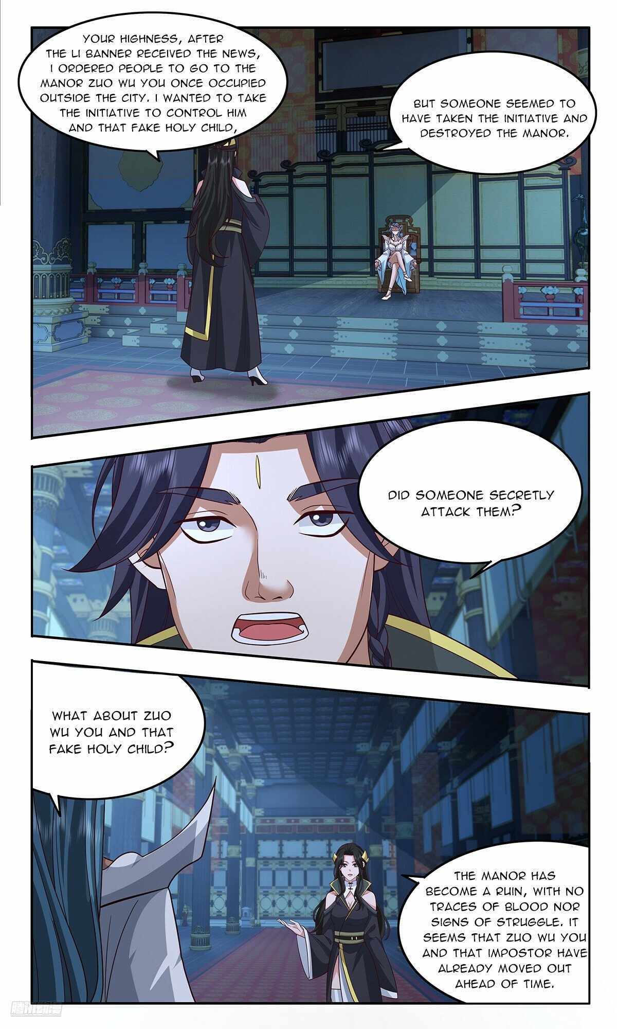 Read Martial Peak chapter 3745 image 9 on Lezhin