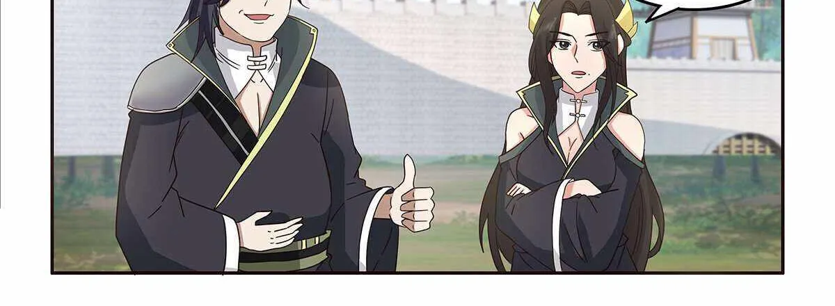 Read Martial Peak chapter 3746 image 12 on Lezhin