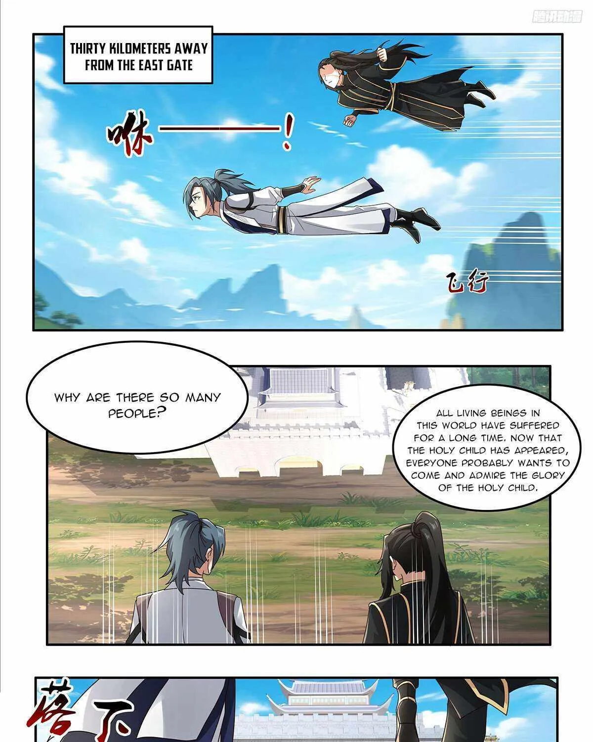 Read Martial Peak chapter 3746 image 13 on Lezhin