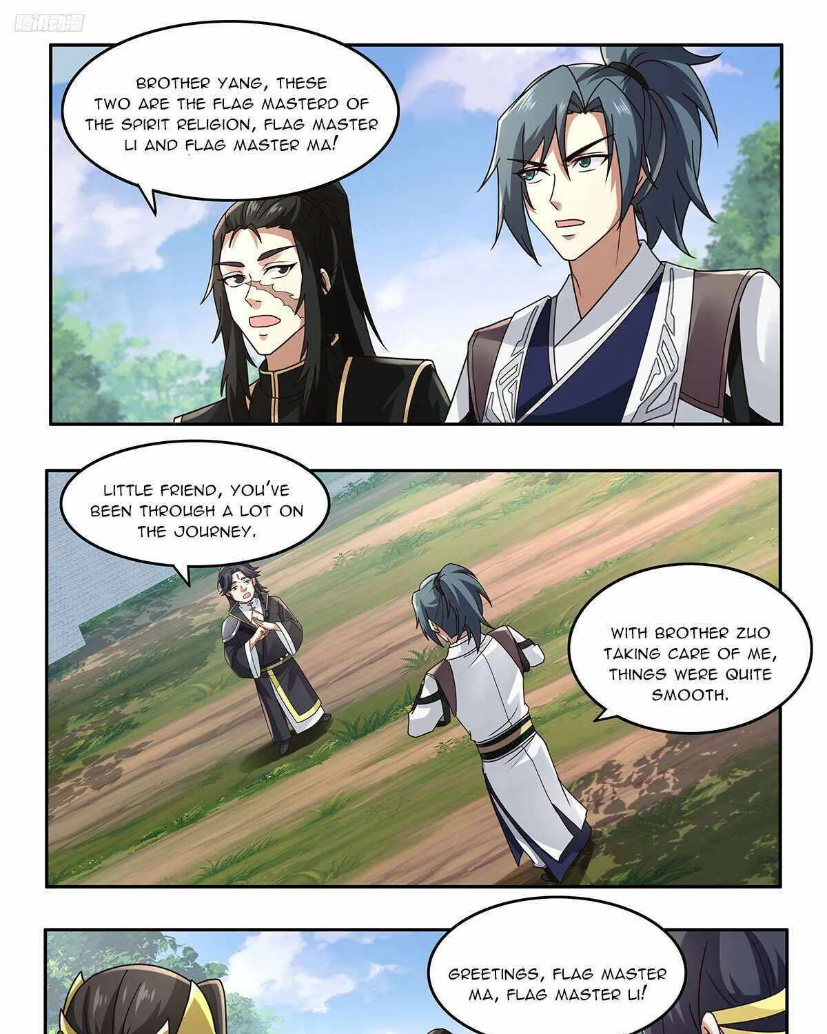 Read Martial Peak chapter 3746 image 15 on Lezhin