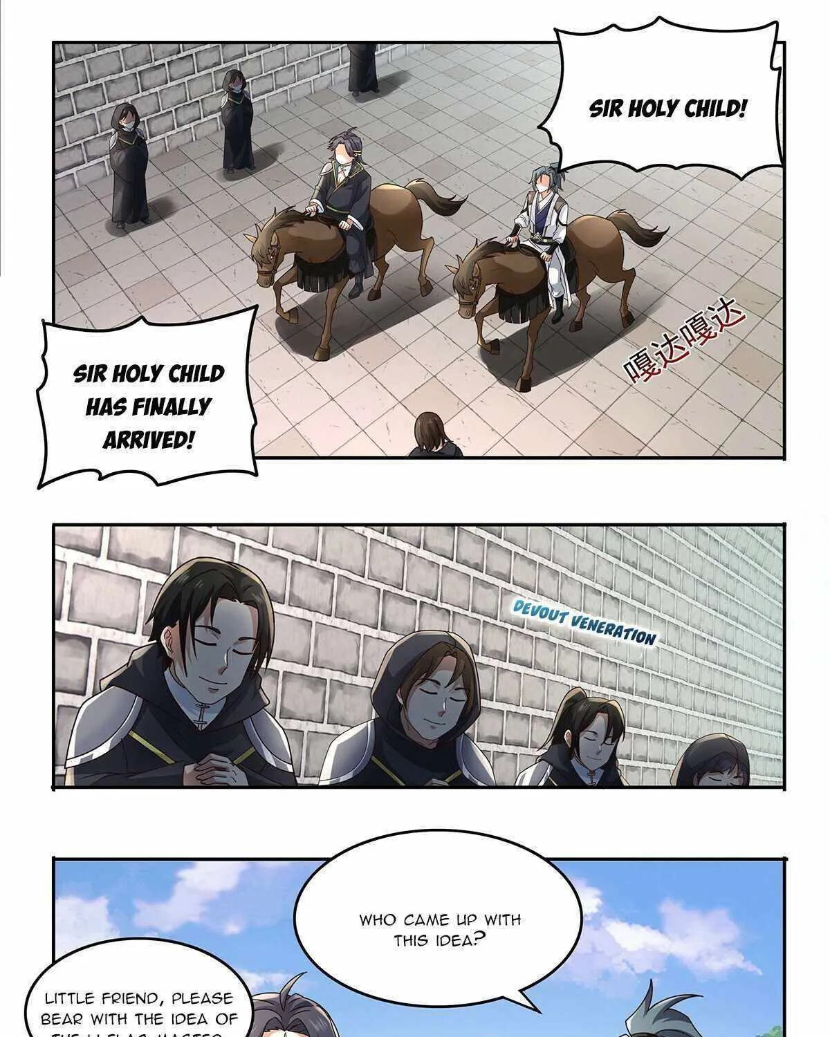 Read Martial Peak chapter 3746 image 19 on Lezhin