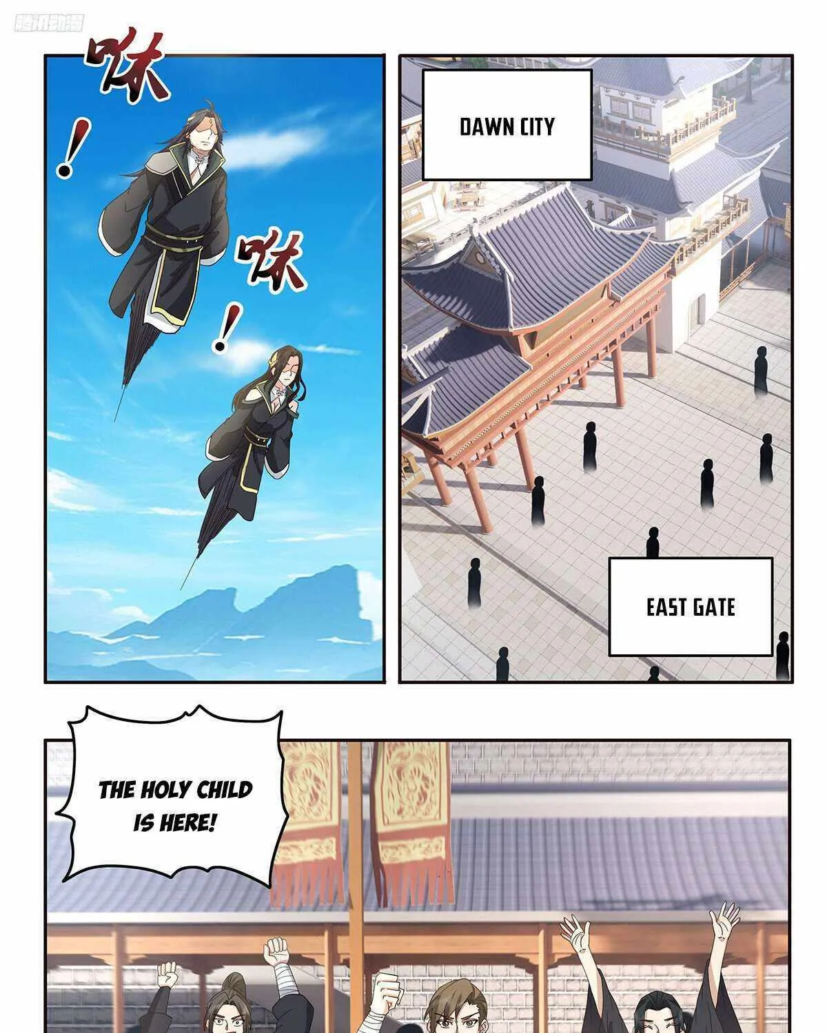 Read Martial Peak chapter 3746 image 7 on Lezhin