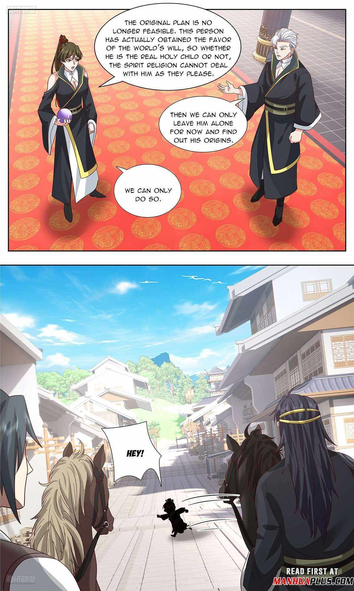 Read Martial Peak chapter 3747 image 2 on Lezhin