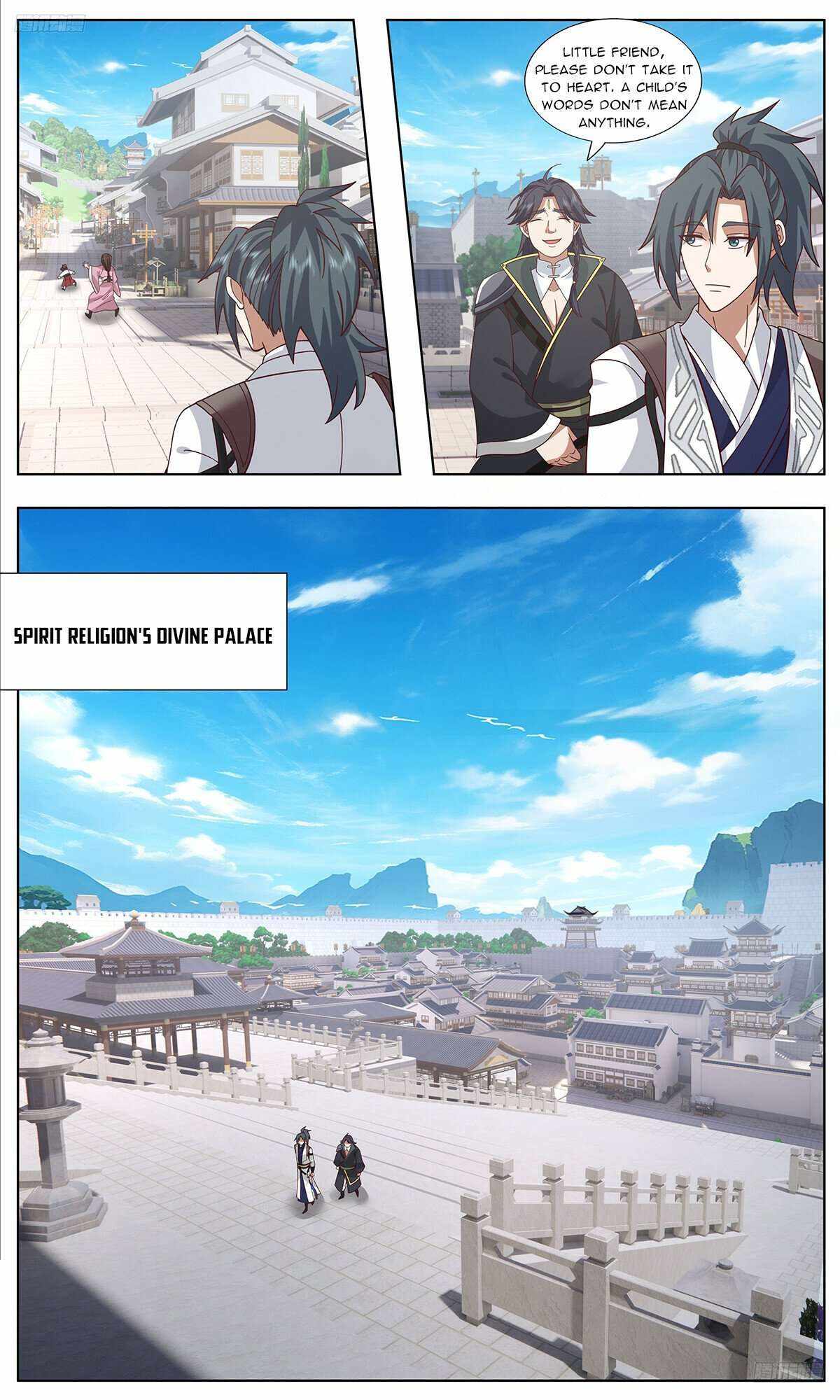Read Martial Peak chapter 3747 image 5 on Lezhin