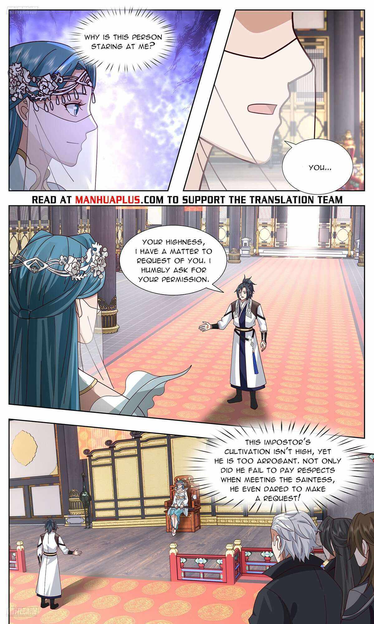 Read Martial Peak chapter 3747 image 7 on Lezhin