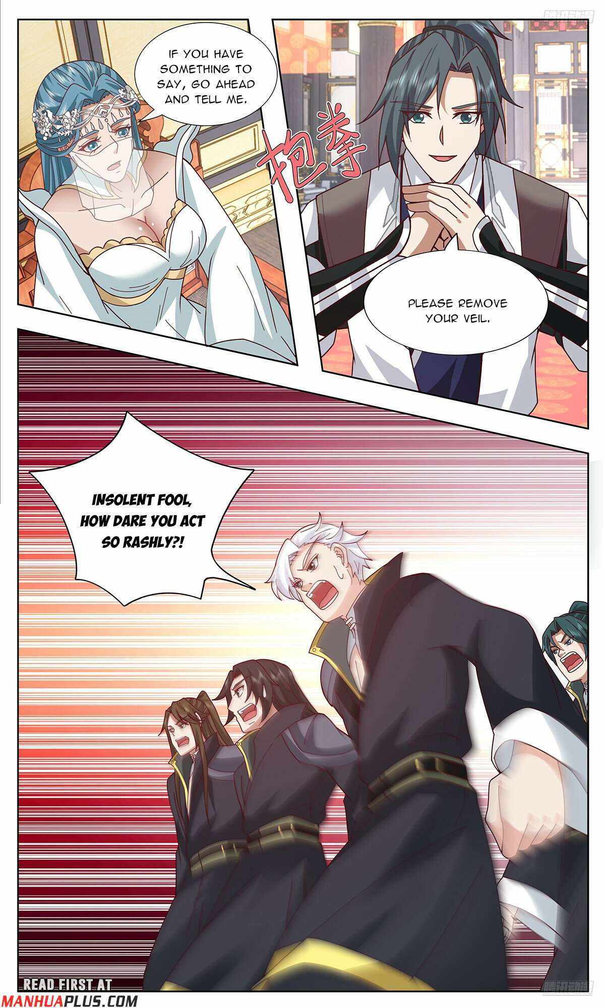 Read Martial Peak chapter 3747 image 8 on Lezhin